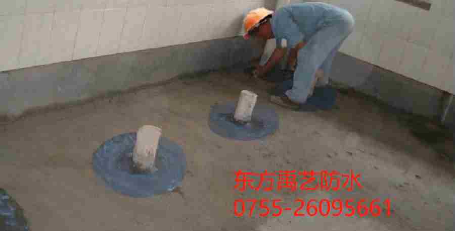 郑州卫生间防水.png